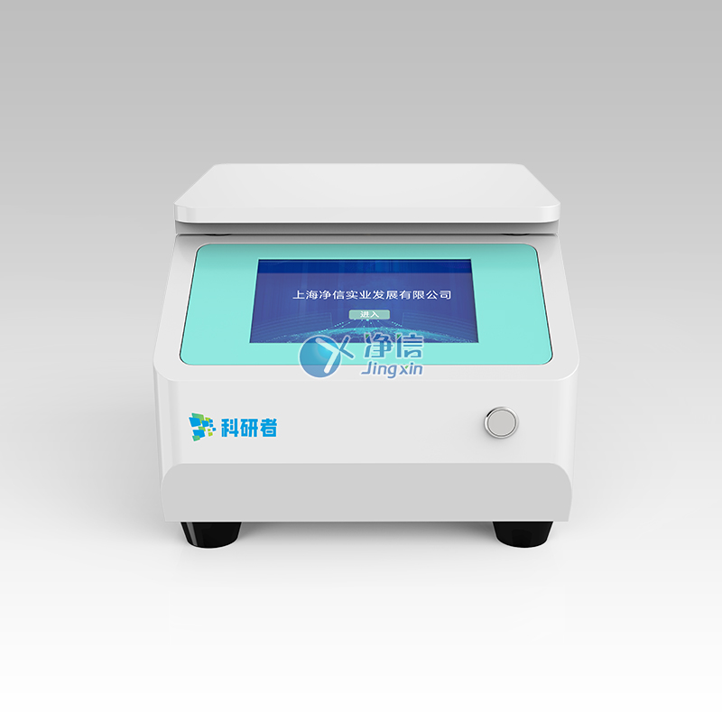 單細(xì)胞懸液制備儀|組織單細(xì)胞制備的實(shí)···